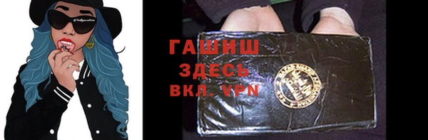 герыч Алексеевка