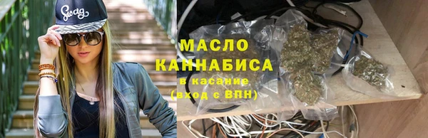 героин Заволжск