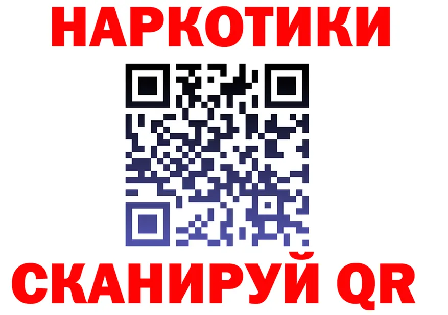 МЕФ VHQ зеркало мориарти блэк спрут Катайск